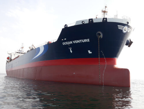 Ocean Venture